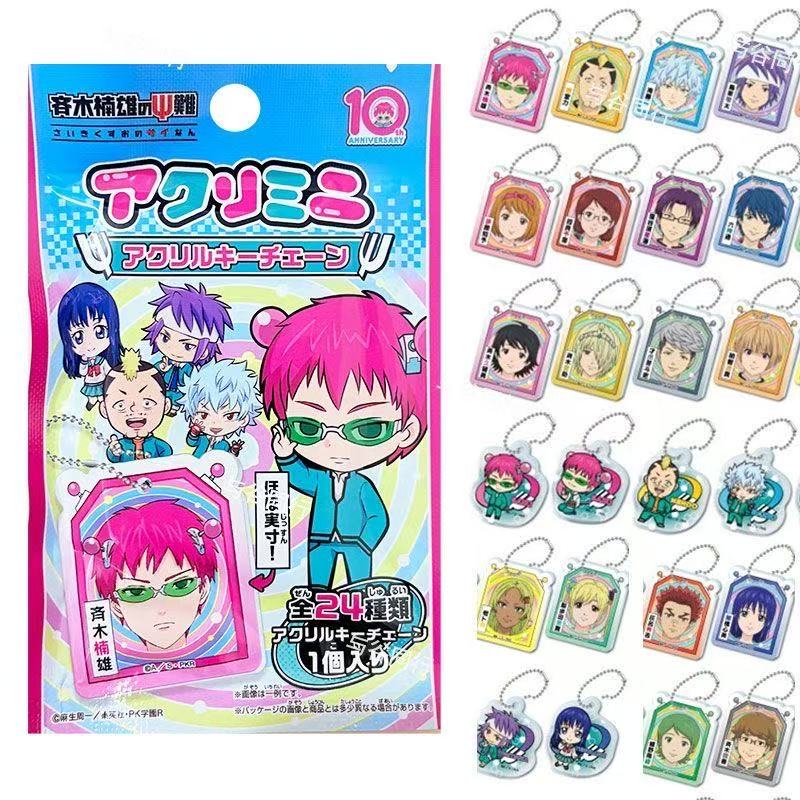 Originale Anime La vita catast - Board Game Of Life recensione e prezzo